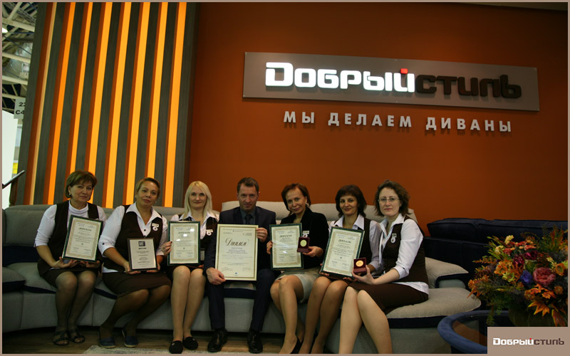 главная картинка новости Репортаж с выставки главная картинка новости Репортаж с выставки