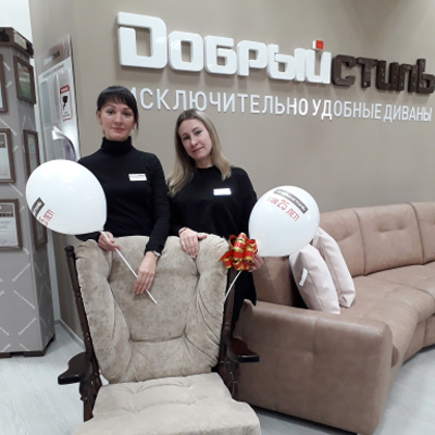 главная картинка новости Лучшее праздничное оформление РТТ главная картинка новости Лучшее праздничное оформление РТТ