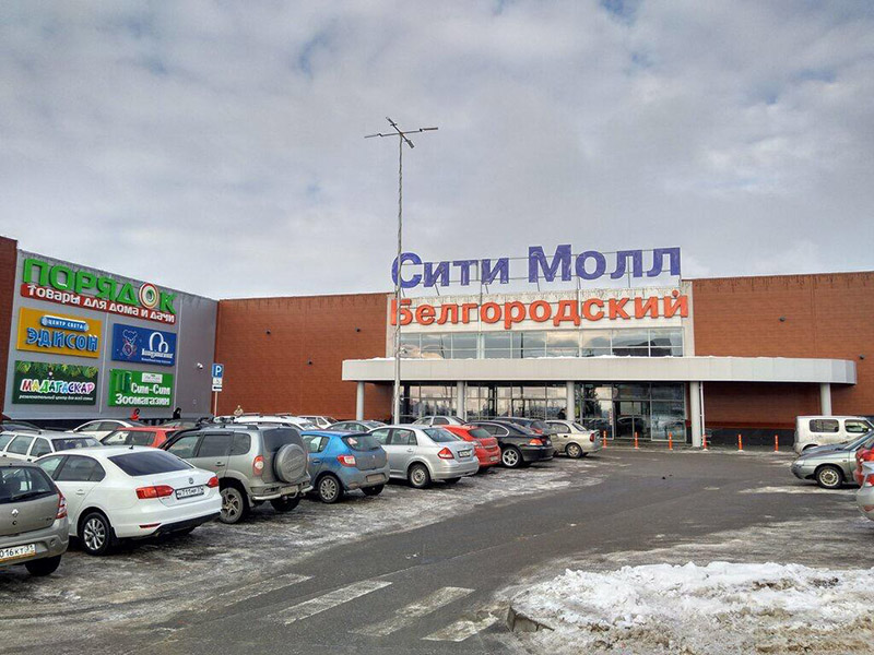 главная картинка новости Открылся салон "Добрый Стиль" в г. Белгород главная картинка новости Открылся салон "Добрый Стиль" в г. Белгород