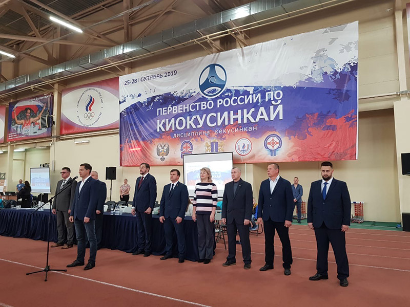 главная картинка новости Фабрика «Добрый стиль» являлась спонсором первенства России по киокусинкай, которое проходило в Ульяновске главная картинка новости Фабрика «Добрый стиль» являлась спонсором первенства России по киокусинкай, которое проходило в Ульяновске